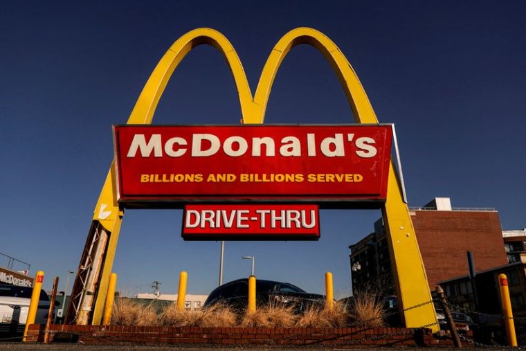MCDONALD'S: RÉSULTATS MEILLEURS QUE PRÉVU GRÂCE À LA HAUSSE DES PRIX