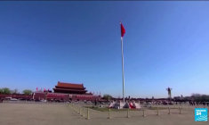 Chine : La cheffe des droits de l'homme de l'ONU entame une visite dans le Xinjiang