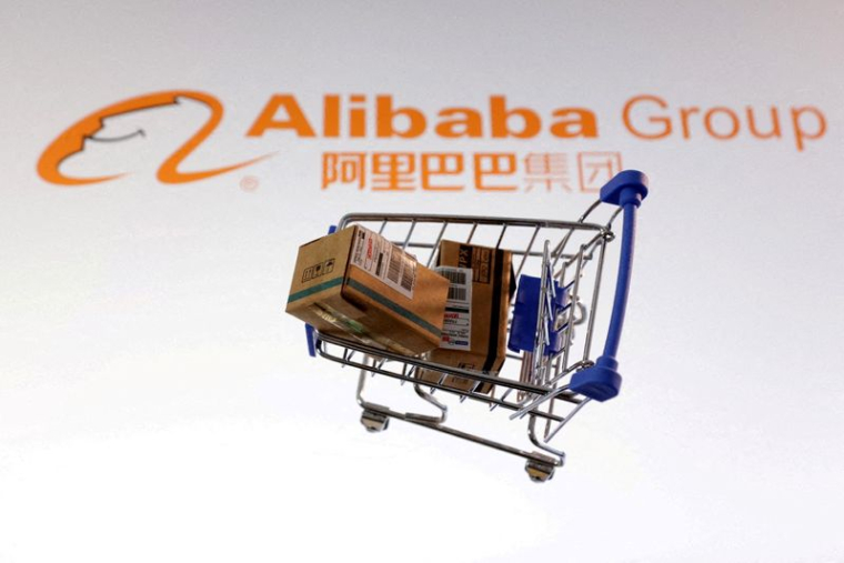 L'illustration montre le logo du groupe Alibaba