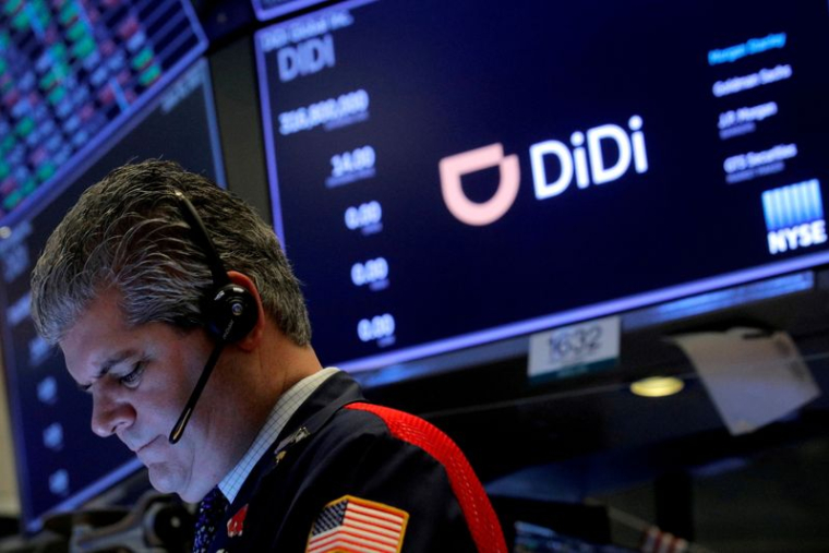 LA CHINE ENVISAGE D'INTERDIRE LES IPO AUX USA À CERTAINES ENTREPRISES TECHNOLOGIQUES