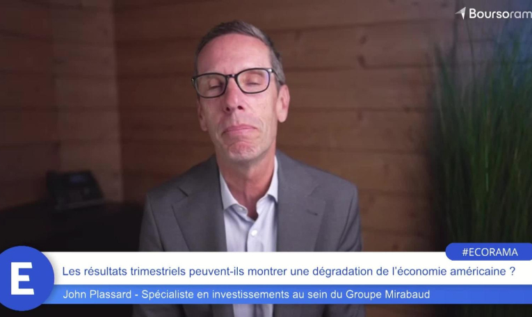 Les résultats trimestriels peuvent-ils montrer une dégradation de l'économie américaine ?