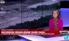 L'infanterie israélienne a mené un raid dans le secteur central de la bande de Gaza