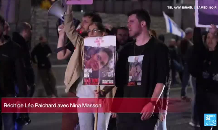 Guerre Israël-Hamas : la communauté internationale inquiète