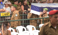 Israël enterre Tamir Nimrodi, soldat et otage tué à Gaza