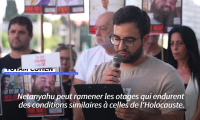 Israël : un dirigeant de l'opposition tend la main à Netanyahu pour sauver les otages