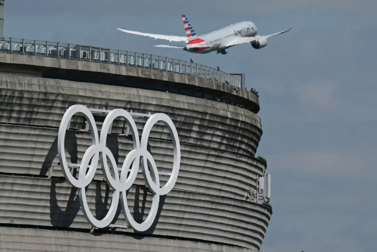 ( AFP / MIGUEL MEDINA )