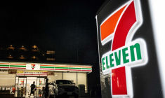 ( AFP / YUICHI YAMAZAKI )