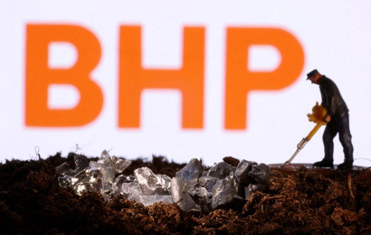 GRANDE BRETAGNE: BHP SUBIT UN REVERS JUDICIAIRE APRÈS LA RUPTURE D'UN BARRAGE AU BRÉSIL