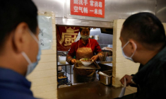 CHINE: RALENTISSEMENT DE L'ACTIVITÉ DES SERVICES EN DÉCEMBRE, SELON CAIXIN