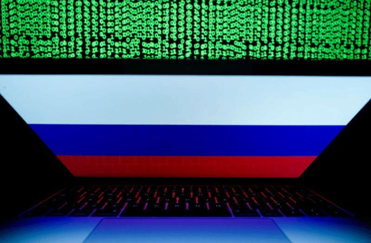LONDRES ACCUSE LA RUSSIE D'INGÉRENCE DANS LES ÉLECTIONS DE 2019