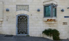 L'entrée du consulat britannique de Jerusalem-Est, le 8 octobre 2026 ( AFP / John Wessels )