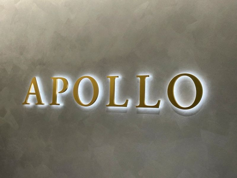 Le logo d'Apollo Global Management