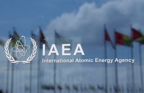 IAEA logo is displayed at its headquarters in Vienna