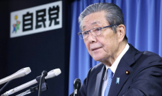 Le secrétaire général du Parti libéral-démocrate (PLD) Hiroshi Moriyamalors d'une conférence de presse à Tokyo au Japon le 2 septembre 2025. ( JIJI Press / STR )