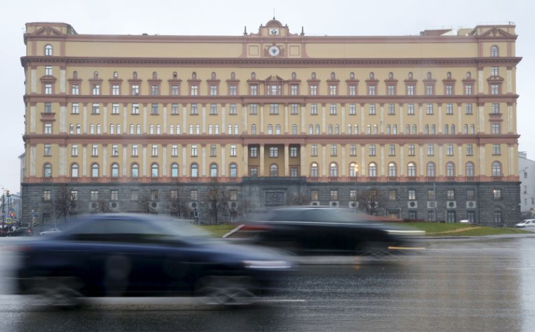 Le siège du FSB à Moscou