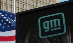 Logo de GM au sommet du siège de l'entreprise