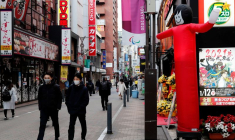 LE JAPON REVOIT À LA BAISSE SON PIB DU TROISIÈME TRIMESTRE