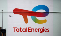 Un dépôt TotalEnergies