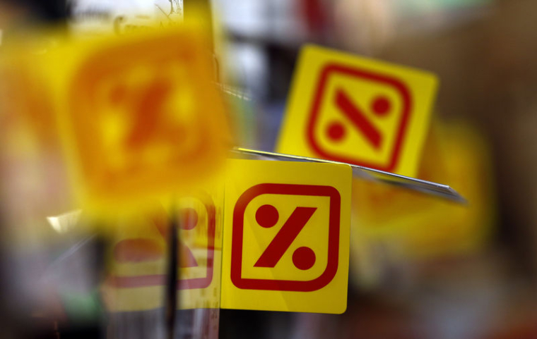 DIA SORT DE L'IBEX 35 DE LA BOURSE DE MADRID