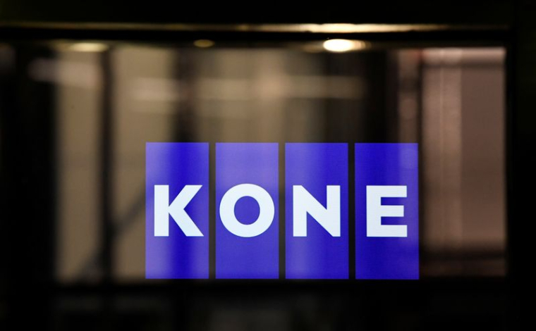 Le logo de Kone dans un ascenseur à l'Académie KONE à Hanovre
