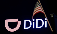 DIDI: LES ACTIONNAIRES VOTERONT LE 23 MAI SUR UNE SORTIE DE LA COTE AUX ETATS-UNIS