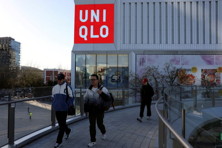 Le logo d'Uniqlo