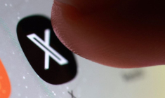 L'illustration montre l'application X