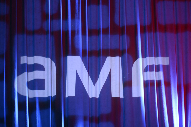 ( AFP / LIONEL BONAVENTURE )