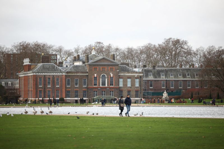 Le palais de Kensington à Londres