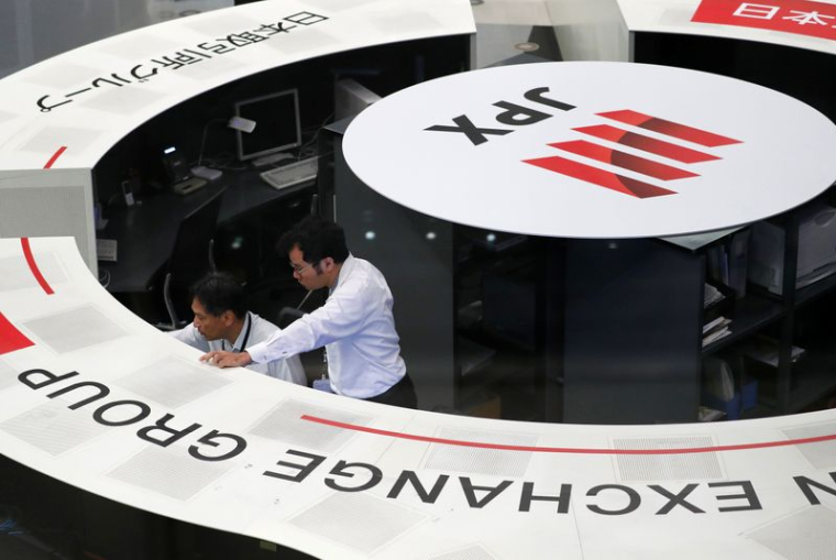 LA BOURSE DE TOKYO TERMINE EN FORTE HAUSSE