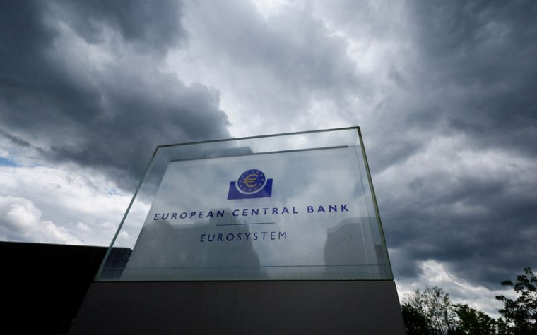Le bâtiment de la Banque centrale européenne