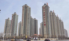 Les ventes de logements pourraient chuter de 10% cette année et les investissements immobiliers baisser de 5%. (© Evergrande)