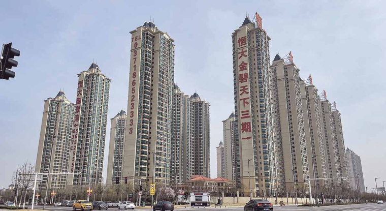 Les ventes de logements pourraient chuter de 10% cette année et les investissements immobiliers baisser de 5%. (© Evergrande)