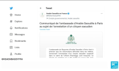 Affaire Khashoggi : le saoudien un temps soupçonné d'avoir participé à l'assassinat a été libéré