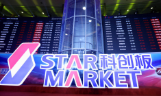 SÉANCE INAUGURALE FOLLE POUR LE STAR CHINOIS