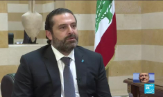 Décès de Jacques Chirac : "le peuple libanais et les Arabes ressentent de la douleur" Saad Hariri