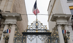 Le ministère de l'Intérieur. ( POOL / THOMAS SAMSON )