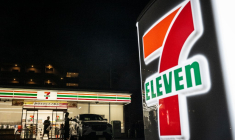 ( AFP / YUICHI YAMAZAKI )