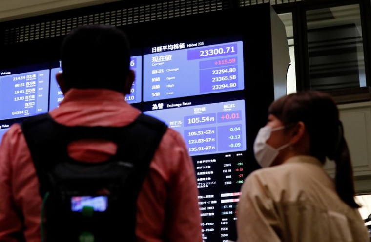 LA BOURSE DE TOKYO TERMINE PRATIQUEMENT INCHANGÉE