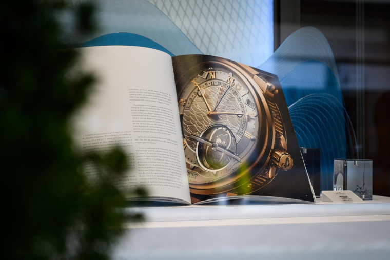 ( AFP / FABRICE COFFRINI )