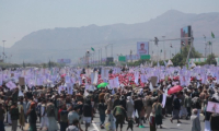 Yémen: funérailles du chef militaire des rebelles houthis