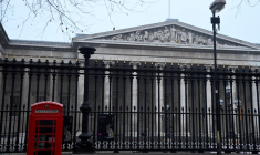 Photo d'archives du British Museum, à Londres