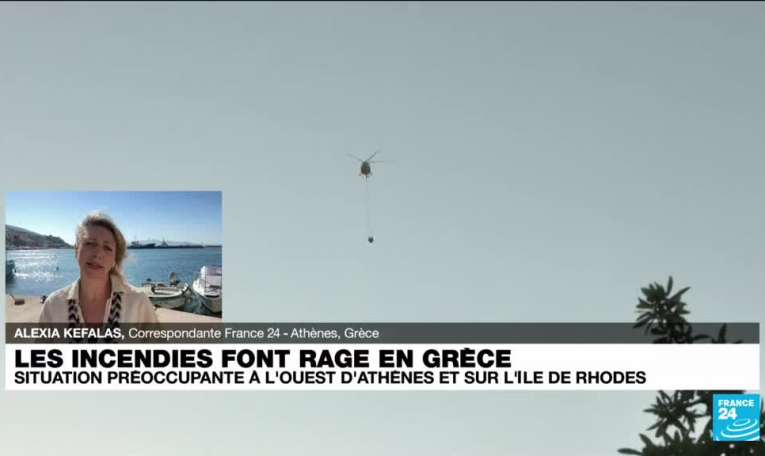 Incendies en Grèce : situation préoccupante à l'ouest d'Athènes
