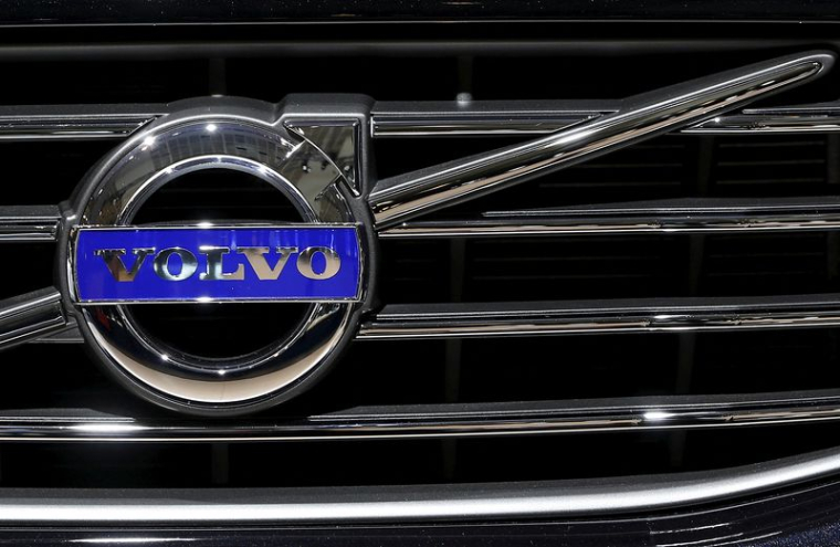 Le logo de Volvo Cars