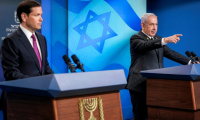 Marco Rubio (G) et Benjamin Netanyahu, le 15 septembre 2025 à Jérusalem ( POOL / Nathan Howard )