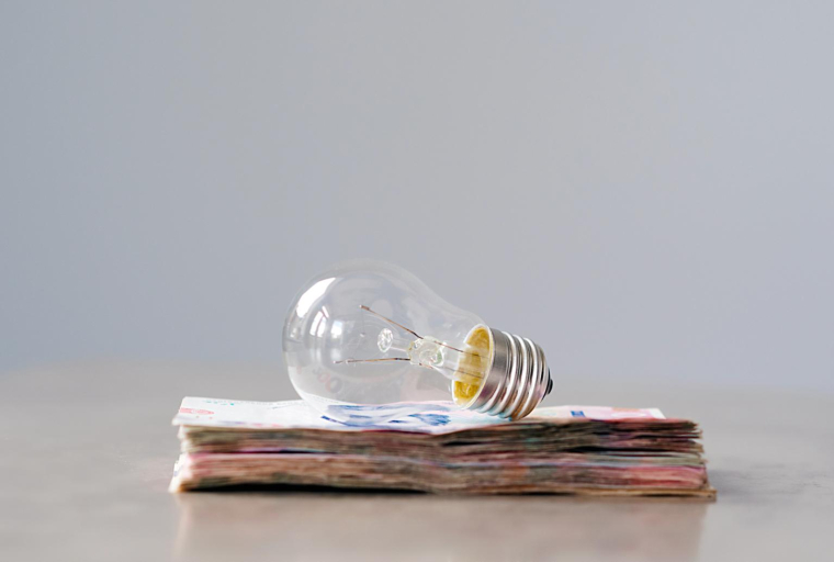 La facture d’électricité des Français a évolué depuis le 1er août 2025. ( crédit photo : Getty Images )