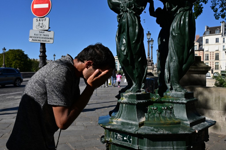 ( AFP / MIGUEL MEDINA )