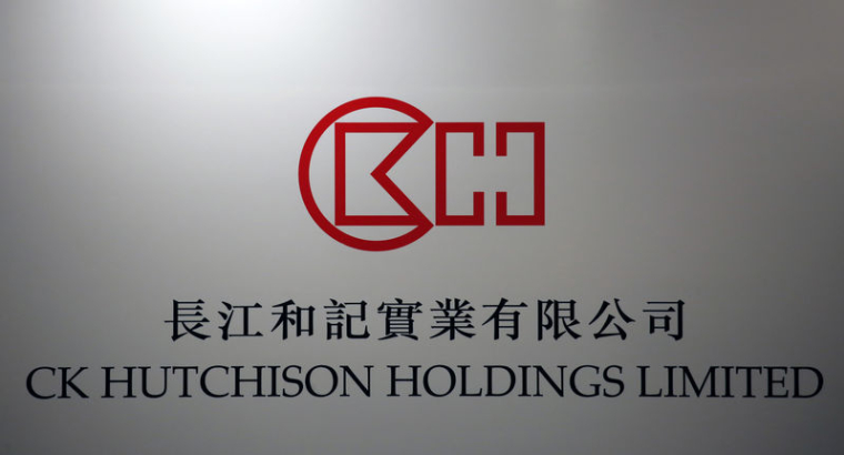 L'UE VA APPROUVER L'ACCORD HUTCHISON-VEON SUR WIND TRE