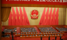 Des délégués assistent à la séance de clôture de l'Assemblée nationale populaire (ANP) au Palais du Peuple à Pékin le 12 mars 2026 ( POOL / ANDRES MARTINEZ CASARES )