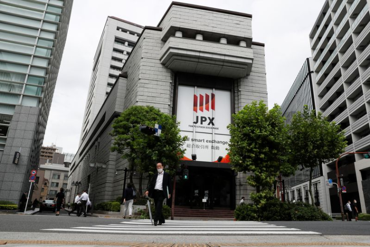LA BOURSE DE TOKYO TERMINE EN BAISSE